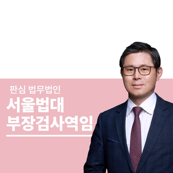 5_수.jpg